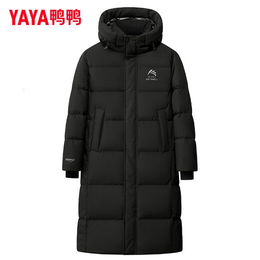 Yaya Wang Yibo same style 312g down-filled ice shell series down jacket long men and women extreme cold thickened winter warm jacket cyan black same style for men and women in stock quick delivery 2XL/185 down-filled 292g