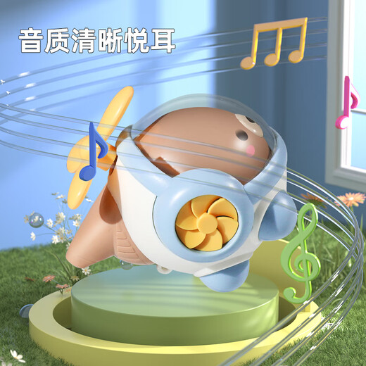 Petite trompette pour enfants pour enfants bébé peut dénoncer l'harmonica pour les garçons et les filles sifflement [envoyer des longes] panda + gopher souris sur la paume [hu