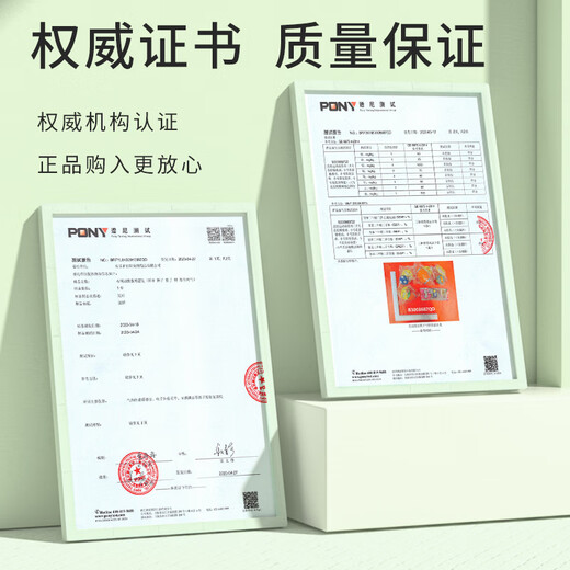 EETOYS Green Tennis Dog Toy Sound Interactive Washable Teeth Cleaning Ball Pet Supplies