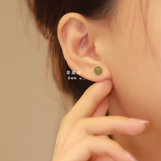 Xiangwan ear piercing, retro jade, antique silver earrings, women's fashion jewelry, earrings, female earrings, birthday gift for girlfriend, earrings 6mm