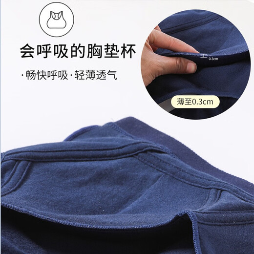 俞兆林（YUZHAOLIN）高中学生内衣女青春发育期少女孩文胸防震薄款初中生大胸显小胸罩 9215白色 1件 XL 85（100-115斤）