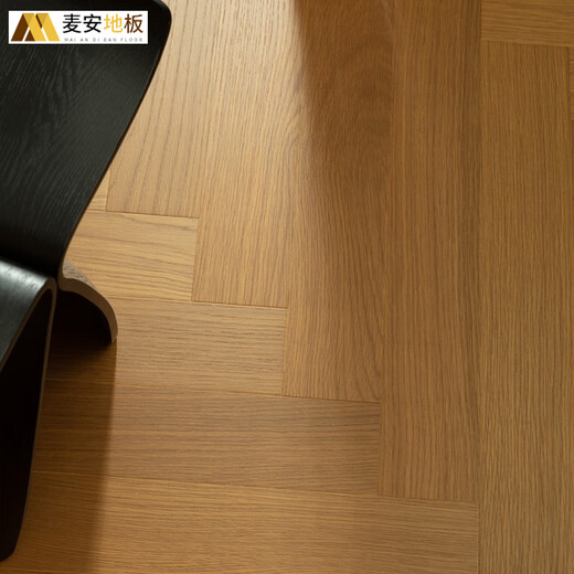 Maian New Three-layer Solid Wood Composite Oak North American Black Walnut Herringbone Pairing Fish Bone Pairing Home ENF-grade Floor Heating Wood Flooring SR6193 Oak Herringbone Pairing Brushed Caramel Color Square Meter