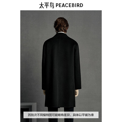PEACEBIRD Men's Black Casual Woolen Mid-Length Coat Men's B1AAE4B02 Black 1 XL
