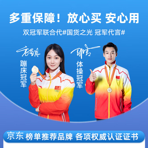 Begle le brinda un año de tráfico, admite tres dispositivos Netcom 5G 4G, wifi6 portátil inalámbrico móvil wi-fi7 red de alta velocidad enrutador de tráfico ilimitado para automóvil 2025 nuevo modelo negro 5Ghz y le brinda 1 batería más + 32 núcleos incorporados + reemplace los desgastados por otros nuevos