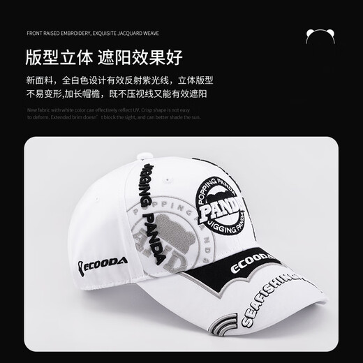ECOODA PANDA Panda series breathable fishing hat sun protection hat duck tongue empty top hat summer outdoor sports and leisure hat full top hat