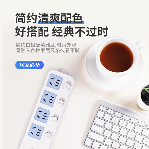 Polde de borne sans fil Qingfeng (Kyfen) Socket Socket Wireless Wireed Ingénierie du chantier d'alimentation autonome Borne de borne d'automé