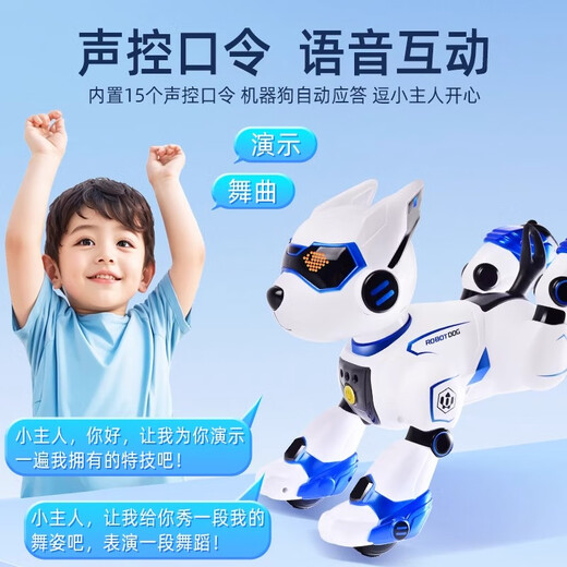 
HASKI Children's Day Gift, Smart Machine Dog Voice Control Toys, Puppy Remote Control Programming, Walking Electric Robot, Gem Blue [with Voice Control Gesture + Remote Control Programming]