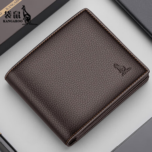 Känguru Wallet Herren echtes Leder verdickte kurze obere Schicht Kuhspannungsclip Neu 2024 große Kapazität Jugendfalte Brieftasche braun