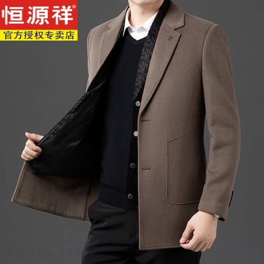 
Hengyuanxiang winter double-sided wool cashmere coat men's suit collar down liner wool woolen suit jacket men 5586 black 195/108A