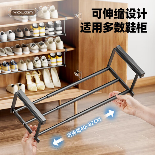 Youqin shoe rack household retractable shoe cabinet with layered partitions, hanging basket under the shoe support, easy-to-install rack to organize shoes