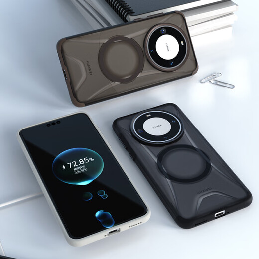 M. Lan Xing s'applique à Huawei Mate60pro Case de téléphone portable Huawei Mate60pro + Case de protection Gia Sci Case de protection de charge magnétique-Xuanwu Black