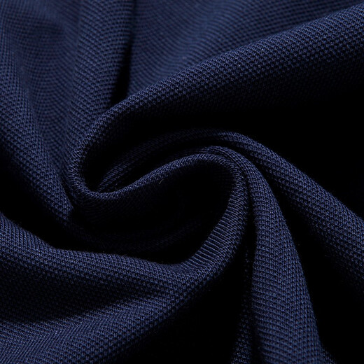 Jeep (Jeep) Kurzärärmiges T-Shirt für Männer im Sommer Polo Revers halbärmelte Business Casual Lose Lose T-Shirt 1283 1283 Blue L-Code empfohlen 140-155 Jin [Jin Equals Equals GEWEIS] Trage