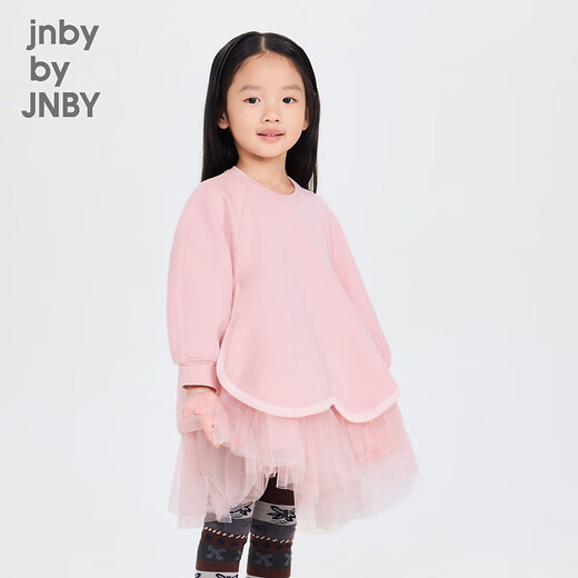 Jnby von Jnby Jiangnan Stoff Kinderkleidung Cotton Elastic Lufschicht Langarm Mesh Kleid Herbst und Winter Mädchen Kinder 1o8g13780 639/Gummipulver 130 cm