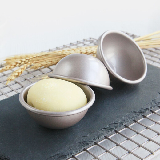 Xuechui Snow Mei Niang mold semi-circular jelly pudding mousse small cake mold 7cm baking mold 6 pieces