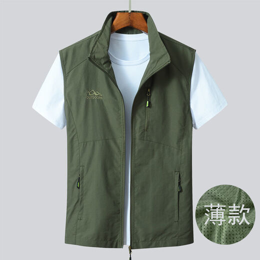 Zewanbang Herrenweste Frühling und Herbst Dünne, lässige, atmungsaktive Pferde-Clip-Jacke für Männer, mittlere und ältere schnell trocknende Weste für die Sommerweste für Männer, dunkelblau L empfohlen 115-135jin [Jin ist 0,5 kg]