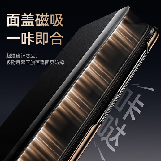 KEKLLE rotating stand丨Change to XT appearance in seconds Huawei matex5/x3 mobile phone case Collector's Edition flip leather case window ultra-thin lens all-inclusive anti-fall case black