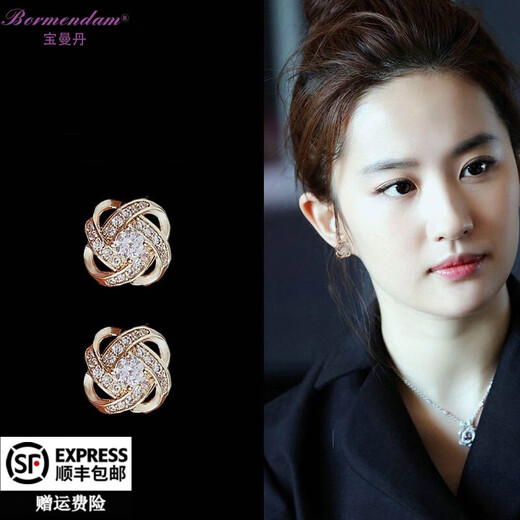 BORMENDAM four-leaf clover earrings for women, high-end, light luxury, niche temperament, fashionable, versatile, elegant style earrings, earrings, gift, windmill swirl earrings, gold