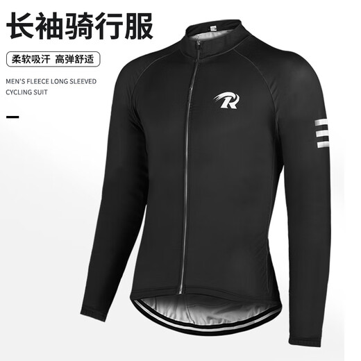 ROGTYO Spring and Summer Cycling Ropa de manga larga para hombres Ropa de bicicleta de bicicleta de montaña seca y transpirable para hombres Ropa de bicicleta