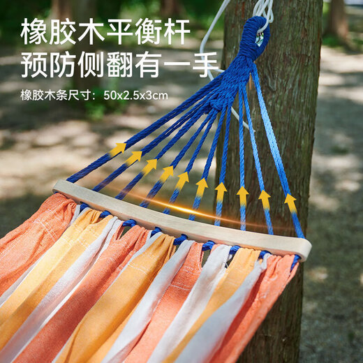 Pelliot Hiker Outdoor Hammock Camping Swing Adult Swing Double Dormitory Panier de suspension Anti-tour 16302852