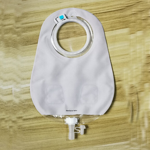 Kangle Baoshengshu Mio Urinbeutel 11500 Zweiteiler Orthotomie Taschen-Snootomie Taschenhocker Taschenhocker Kangle Baostomie Pflegeprodukte 5 Urinbeutel 11500+5 Deep Convex Chassis 16961