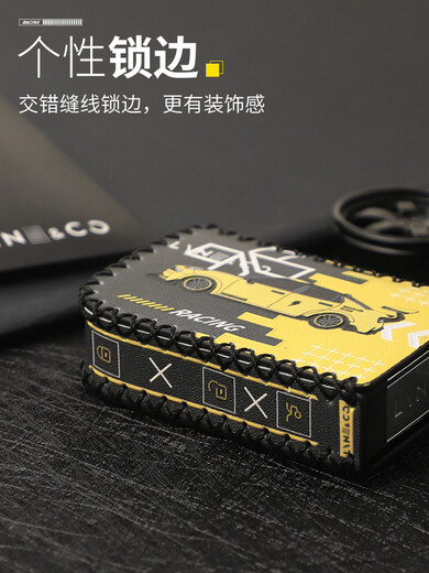 
Zaiwai is suitable for global version of Lynk & Co 010203+05+0609 new car key bag key cover protection key color 13588