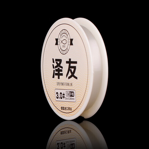 Japanese raw silk fishing line main line strong tension non-coiled fishing line sub-line super soft fishing line raw silk nylon line pulling force 500 meters transparent color No. 2.0 imported raw silk