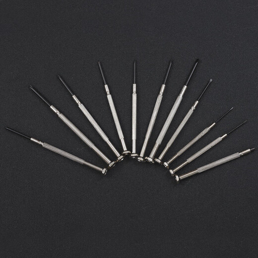 Watch screwdriver, small mobile phone repair and disassembly tool, mini small watch glasses screwdriver set for home use, watch repair set screwdriver 1 set