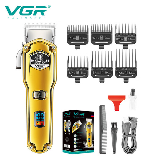 VGR693发廊专业电推子专业数显电动理发器IPX7全身水洗电推剪 V-693金色