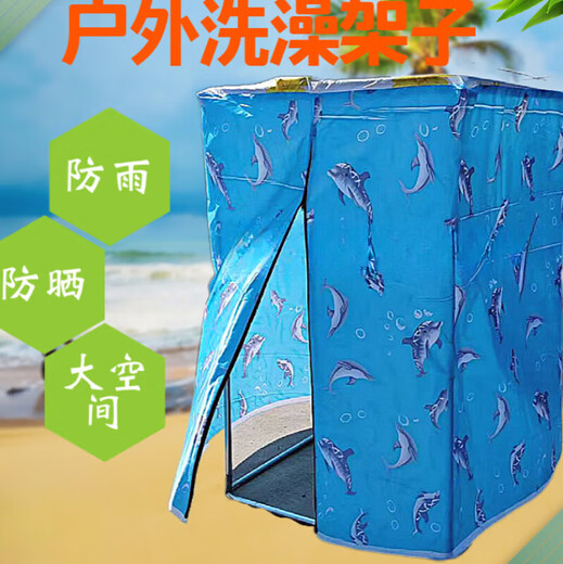 Ba Gang Bathroom Integrated Rural Bathroom Tent Rural Outdoor Simple Winter Bathroom Tent Too People Movable Bold Space 1.5 Meters + Surround Cloth