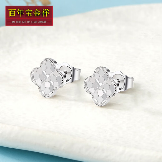 Centennial Baojinxiang Pt950 platinum earrings for women, mirror platinum earrings, gourd four-leaf clover, Valentine's Day gift for girlfriend, platinum gourd earrings, about 3.9-4 grams