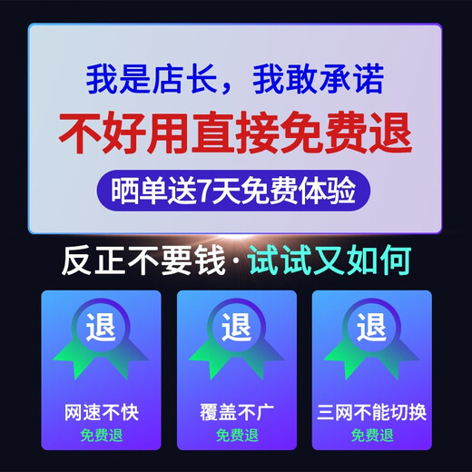 Cloud Express tarjeta de red móvil WiFi portátil que acompaña a la tarjeta de red inalámbrica WiFi enrutador wifi4 wifi móvil wifi portátil estándar sin tarjeta 10000 mAh triple red blanco