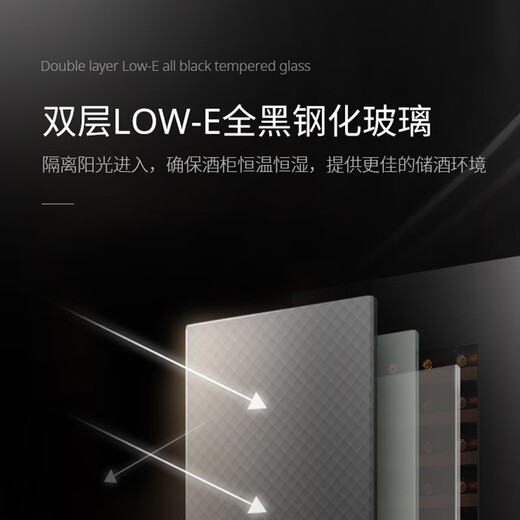 EREMITE external door panel embedded red wine cabinet constant temperature wine cabinet cold drink tea refrigerator frost-free air-cooled cold drink tea cabinet fresh cabinet Embraco frequency conversion embedded wine cabinet dual temperature/external door/voice-controlled electric door opening 101 bottles