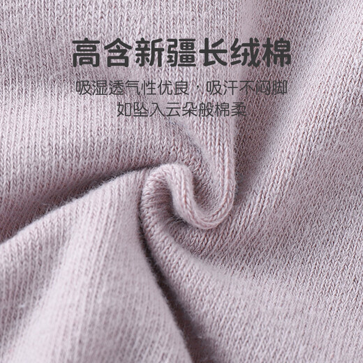 Youqi baby weightlifting pants spring and autumn large PP socks for men and women baby pantyhose infant high waist belly protection suspender socks off-white L recommended 1-3 years old