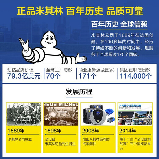 宰搂汽车轮胎充气泵车载便携式脚踩双杠无线小型货车用高压打气 双缸 液晶数显带测胎压12209