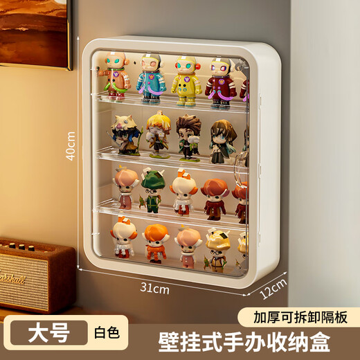 KAMAN blind box storage display rack wall-mounted Bubble Mart display box display wall storage rack large-capacity hand cabinet large white/four layers 1