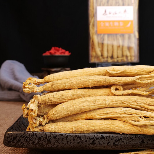 长白山人参300克粗根盒装全须生晒参白参年份足 煲汤煮粥补品泡酒礼品