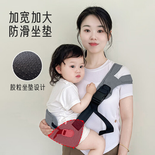 爱宝适婴儿背带前抱式解放双手抱娃神器斜挎背带腰凳升级护腰活力灰M353