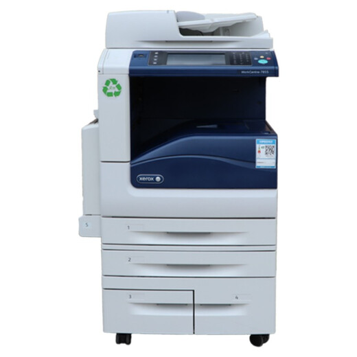 
[Second-hand 95 new] Xerox A3 color printer 7855 multi-function 8055 composite copier A4 black and white laser double-sided scanning integrated large office commercial Xerox 7835 color boutique machine