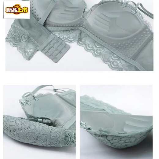 MORTEN SOLUM Big Brand Wireless Bra Set French Lace Underwear Women's Small Breast Gathering Upper Support Secondary Breast Anti-Sagging Bra Black 75A