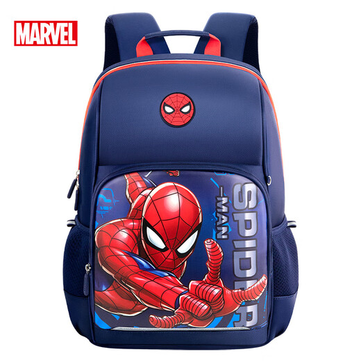 Estudiantes de la escuela primaria de Disney School Bag Grado 3-6 Ultra luz transpirable y reductora de carga y antibacteriana mochila de mochila para niños BA5904C1