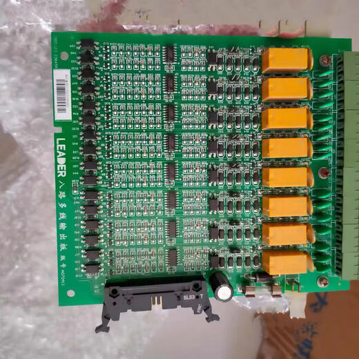 Beijing Lida Huaxin fire host 8-way output board Lida multi-line board 8-way output board