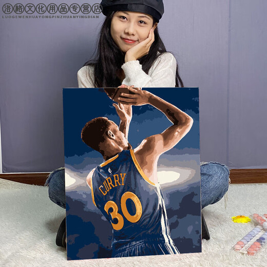 
Warrior Curry digital oil painting DIY oil painting characters NBA basketball hand-painted coloring hand-decorative painting y1484 60*75 [stretched inner frame + L-shaped black outer frame]
