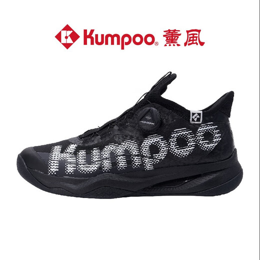 Xunfeng (Kumpoo) Xunfeng Badminton Schuhe Xunfeng Houyi Pro Badminton Schuhe Männer Frauen Xunfeng Houyi Pro 未分类未分类未分类未分类未分类未分类未分类未分类未分类未分类未分类未分类未分类未分类未分类未分类未分类未分类未分类未分类未分类未分类未分类未分类未分类未分类未分类未分类未分类未分类未分类未分类未分类未分类未分类未分类未分类未分类未分类未分类未分类未分类未分类未分类未分类未分类未分类未分类未分类未分类未分类未分类 �