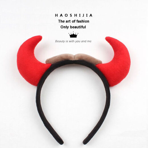 Mengyi New Year Red Cute Ox Horn Headwear Year of the Ox Headband Cow Hairpin Cartoon Calf Accessories Face Wash Headband Hair Accessories for Women Coffee Horns + Ears