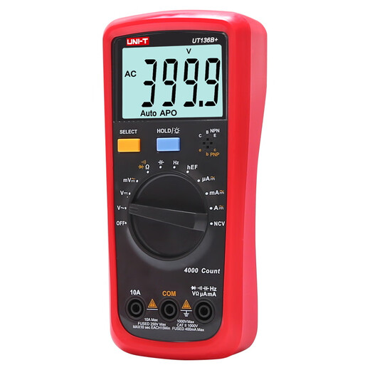 Unilide UT136B+ digital multimeter multi-function anti-burn high-precision capacitance measurement household electrician multimeter UT136B+ NCV zero live wire electricity test