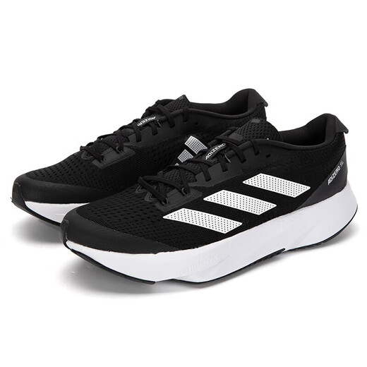 Adidas men's shoes women's shoes 2025 new summer ADIZERO SL sports shoes training cushioning running shoes casual shoes HQ1349 black and white 37