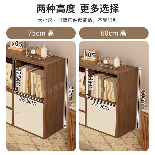 PULATA bookshelf storage cabinet integrated wall storage rack home living room study lattice shelf ecological board SG026623G32