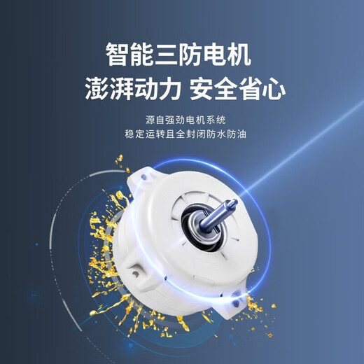 樱花(SAKURA)抽油烟机小户型家用经典老式吸油烟机大吸力中式低吸拢烟小尺寸顶吸式国家补贴20% 单烟机TZA01【16立方700mm小尺寸】