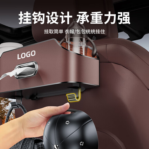 桐汝壁车载多功能储物盒纸巾盒水杯架收纳盒置物袋汽车座椅后背收纳盒袋 背椅多功能皮革收纳盒火山红 路虎专用-背椅收纳盒