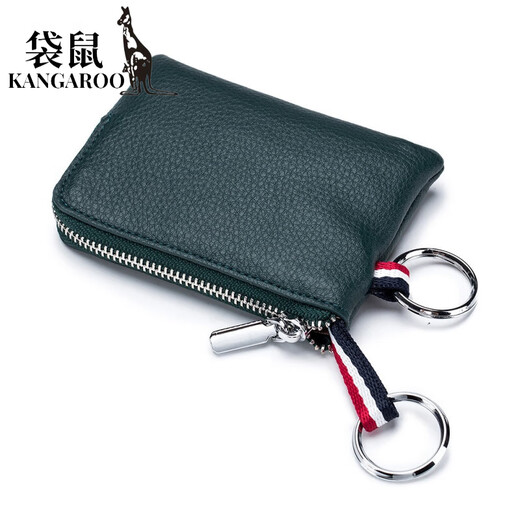 袋鼠（KANGAROO）真皮迷你钥匙包小钱包一体软皮拉链硬币驾驶证钥匙包卡包收纳包 黑色